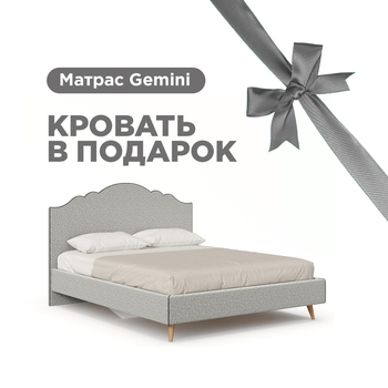 Ариана Кровать 1600 мягкая с матрасом Gemini Светло-серый-Стальной