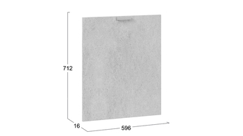 Фасад для посудомоечной машины Гранита 600 мм Бетон снежный