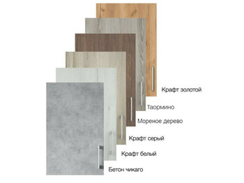 Газовка 60 (глубокая) Европа 600х350х560