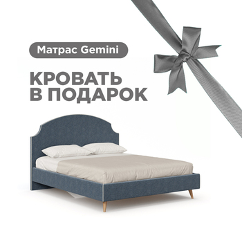 Карен Кровать 1600 мягкая с матрасом Gemini Синий-Светло-серый