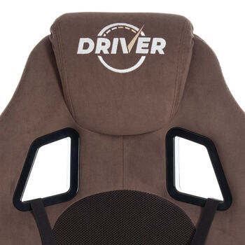 Кресло DRIVER (22) коричневый