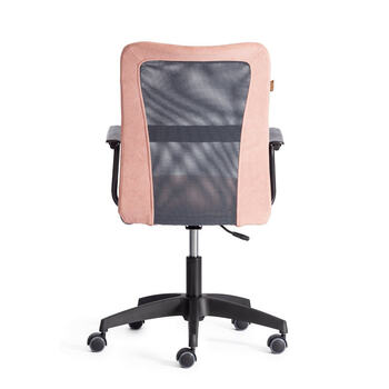 Кресло STAFF розовый - серый
