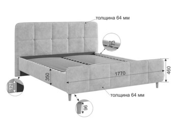 Кровать с основанием Грета 160х200 грей алькантара велюр