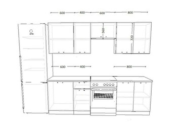 Кухня Белый глянец арт. 13 - 2400 мм