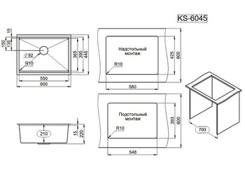 Кухонная мойка Granula 6045 черный матовый стальная kitchen space