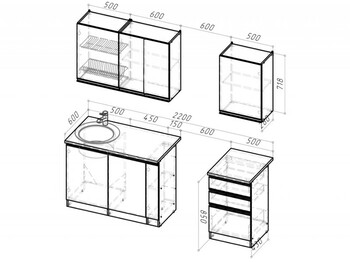 Кухонный гарнитур Лидия стандарт 1600 мм