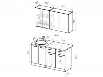 Кухонный гарнитур Паола медиум 1400 мм