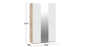 Шкаф комбинированный с 3 дверями Фьюжн Дуб Делано, Белый глянец