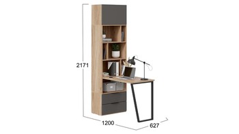Шкаф комбинированный со столом Порто исп.2 366 Яблоня Беллуно, Графит софт