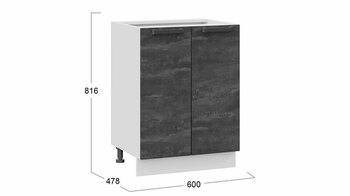 Шкаф напольный с двумя дверями Детройт Белый-Угольный Камень