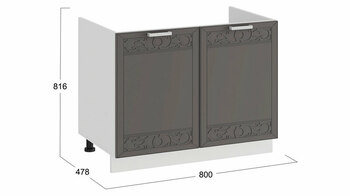 Шкаф напольный с двумя дверями под накладную мойку 800 Долорес Белый-Муссон