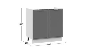 Шкаф напольный с двумя дверями под накладную мойку Белладжио Белый, Софт графит