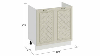 Шкаф напольный с двумя дверями под накладную мойку Бьянка Белый-Дуб ваниль