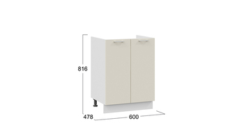 Шкаф напольный с двумя дверями под накладную мойку Габриэлла Белый, Крем