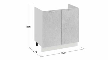 Шкаф напольный с двумя дверями под накладную мойку Гранита Белый-Бетон снежный