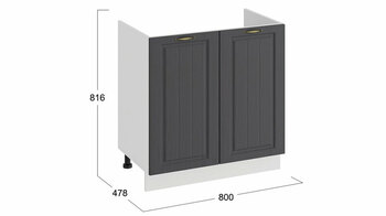 Шкаф напольный с двумя дверями под накладную мойку Лина Белый-Графит