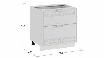 Шкаф напольный с двумя ящиками 600 Долорес Белый-Сноу