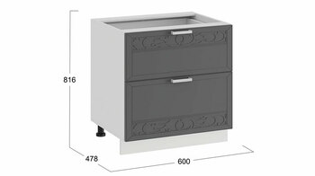 Шкаф напольный с двумя ящиками 600 Долорес Белый-Титан