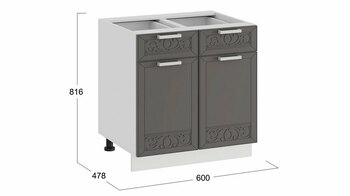 Шкаф напольный с двумя ящиками и двумя дверями 600 Долорес Белый-Муссон