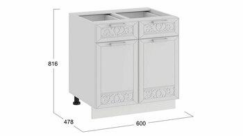 Шкаф напольный с двумя ящиками и двумя дверями 600 Долорес Белый-Сноу