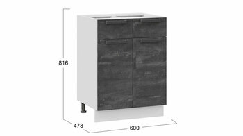 Шкаф напольный с двумя ящиками и двумя дверями Детройт Белый-Угольный Камень
