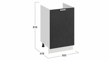 Шкаф напольный с одной дверью под накладную мойку Гранита Белый-Бетон графит