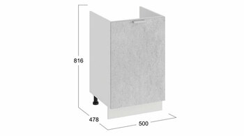 Шкаф напольный с одной дверью под накладную мойку Гранита Белый-Бетон снежный