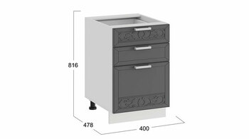 Шкаф напольный с тремя ящиками 400 Долорес Белый-Титан
