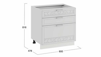Шкаф напольный с тремя ящиками 600 Долорес Белый-Сноу