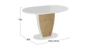 Стол обеденный Монреаль Тип 1 Белый глянец-Бунратти