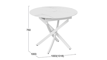 Стол обеденный раздвижной Бергамо Тип 1 Белый муар, стекло матовое белый мрамор