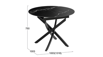 Стол обеденный раздвижной Бергамо Тип 1 Черный муар, стекло матовое черный мрамор