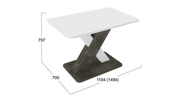 Стол обеденный раздвижной Люксембург Тип 1 Ателье темный-Белый-стекло белое матовое