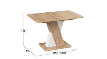 Стол обеденный раздвижной Люксембург Тип 3 Дуб Крафт золотой, Белый
