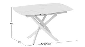Стол обеденный раздвижной Манхеттен Т1 Белый муар, стекло матовое белый мрамор