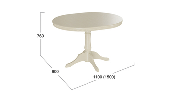 Стол обеденный Торонто Т1 исп. 2 Слоновая кость