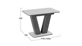Стол раздвижной Чинзано Тип 1 Моод темный-стекло белое матовое