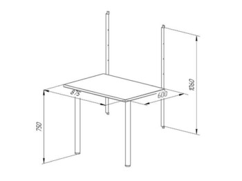 Стол с рейлингами для крепления стола и полок Хельга