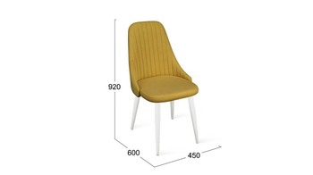 Стул Франк конус исп. 2 Белый матовый-микровелюр Madera Yellow желтый 