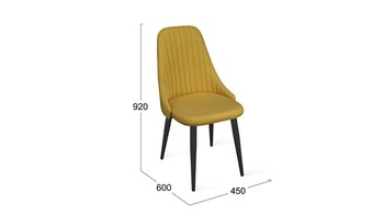 Стул Франк конус исп. 2 Черный матовый-микровелюр Madera Yellow желтый 