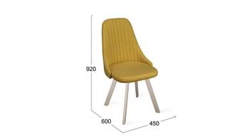 Стул Франк паук исп. 2 Капучино матовый-микровелюр Madera Yellow желтый 