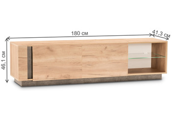 ТВ - тумбы Арчи 10.86 дуб золотой craft - камень темный U3705